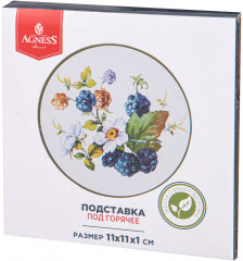 Подставка под горячее «Урожай» - Фото 1