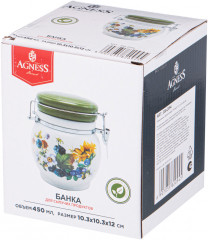 Банка для сыпучих продуктов «Урожай» - Фото 2