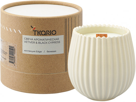 Свеча ароматическая «Vetiver and Black cypress»