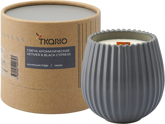 Свеча ароматическая «Vetiver and Black cypress»