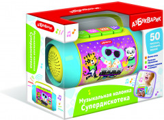 Колонка музыкальная «Супердискотека» - Фото 1