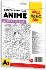Раскраска в стиле anime «Девочка с котиком» - Фото 1