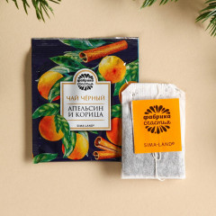 Чайный пакетик «Антипохмелин» - Фото 1