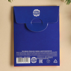 Чайный пакетик «Антипохмелин» - Фото 4