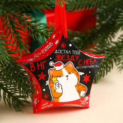 Чай чёрный «Достал тебе звезду» - Фото 1