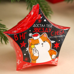 Чай чёрный «Достал тебе звезду» - Фото 4