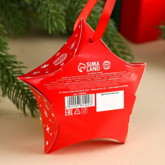 Чай чёрный «Достал тебе звезду» - Фото 5