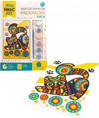 Набор для раскрашивания «Киса» - Фото 3