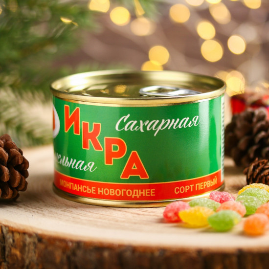 Монпансье «Сахарная икра»