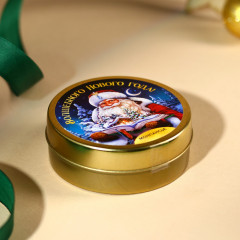 Монпансье «Волшебного года» - Фото 2