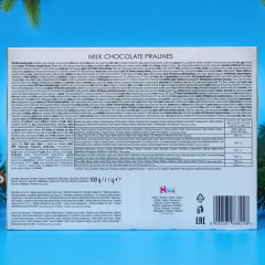 Шоколад молочный «Рождественские фигурки» - Фото 1