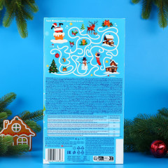 Шоколад молочный «Театр» - Фото 1