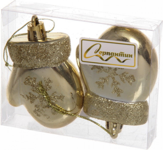 Набор игрушек ёлочных «Волшебные варежки»