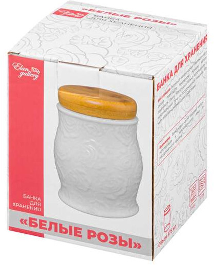 Банка для сыпучих продуктов «Белые розы»