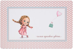 Набор салфеток подстановочных «Моя любимая» - Фото 2