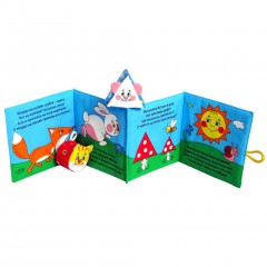 Мягкая книжка «Кошки-мышки» - Фото 2