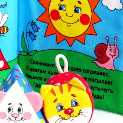 Мягкая книжка «Кошки-мышки» - Фото 3