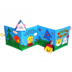 Мягкая книжка «Кошки-мышки» - Фото 5