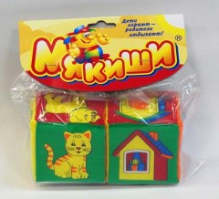 Кубики-мякиши «Чей домик?» - Фото 2