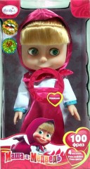 Говорящая кукла Маша - Фото 1