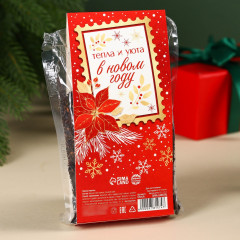 Чай чёрный «Снежной зимы» - Фото 3