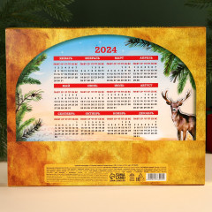 Календарь чайный «С Новым годом и Рождеством» - Фото 3