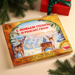 Календарь чайный «С Новым годом и Рождеством» - Фото 5