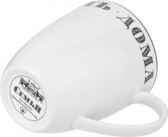 Кружка «Хорошо быть дома» - Фото 4