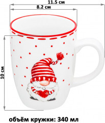 Набор кружек «Весёлые гномики» - Фото 3