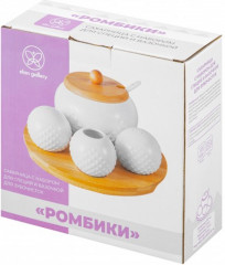 Набор для специй и сахара «Ромбики» - Фото 6