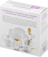 Набор для специй и сахара «Ромбики» - Фото 7