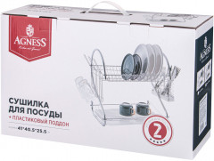 Сушилка для посуды с поддоном - Фото 1