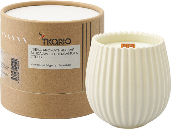 Свеча ароматическая «Sandalwood, Bergamot and Citrus»