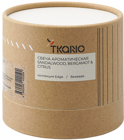 Свеча ароматическая «Sandalwood, Bergamot and Citrus»