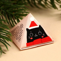 Пирамидка шоколадная «Я твой подарочек» - Фото 3