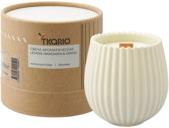 Свеча ароматическая «Lemon, mandarin and neroli»