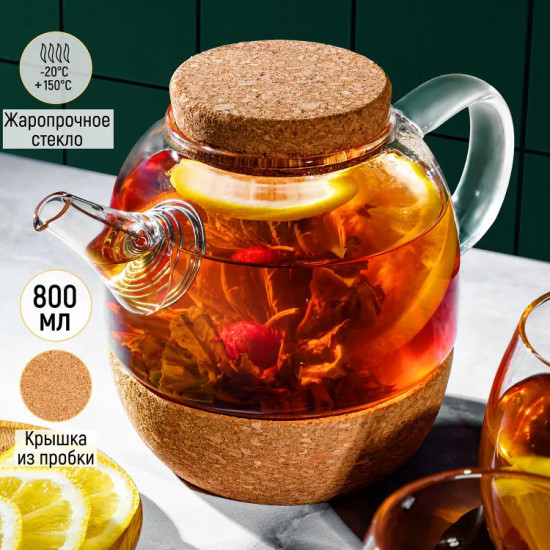 Чайник заварочный «Crystal glass»‎