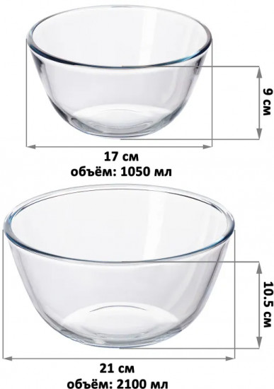 Набор салатников «Crystal glass»