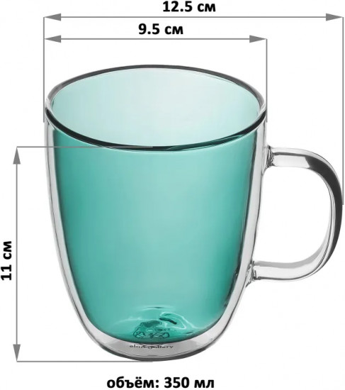 Набор кружек «Crystal glass»