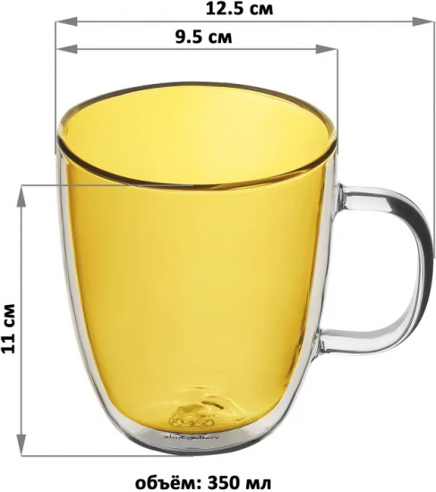 Набор кружек «Crystal glass»