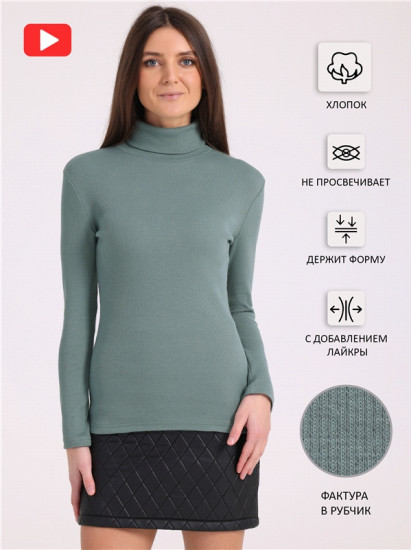 Водолазка женская
