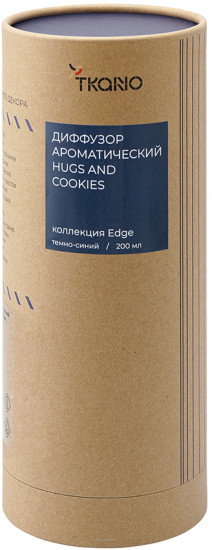 Диффузор ароматический «Hugs and Cookies»