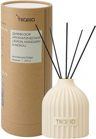 Диффузор ароматический «Lemon, Mandarin and Neroli»