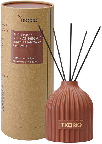 Диффузор ароматический «Lemon, Mandarin and Neroli»