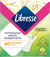 Прокладки женские - Фото 5