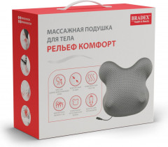 Подушка массажная для тела «Рельеф комфорт» - Фото 5