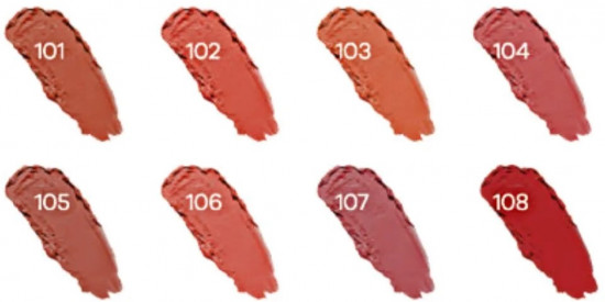 Помада для губ матовая «Lipstick», тон 107