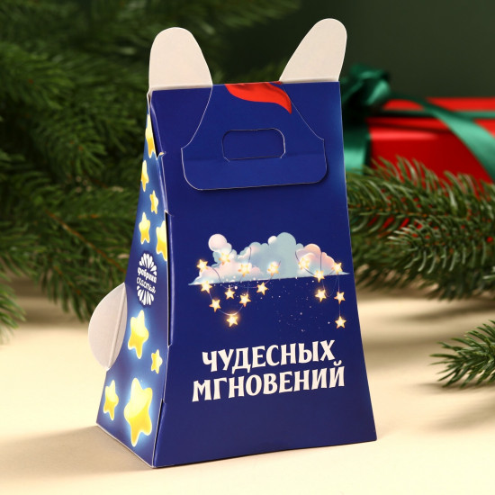 Подарочный набор «Подарок для тебя»