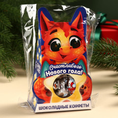 Подарочный набор «Подарок для тебя» - Фото 4