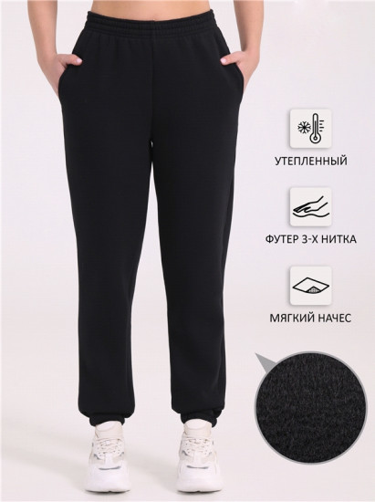 Брюки женские
